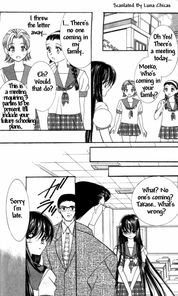 Kindan - Ano Natsunohi no Rakuen Chapter 1 page 27 - 