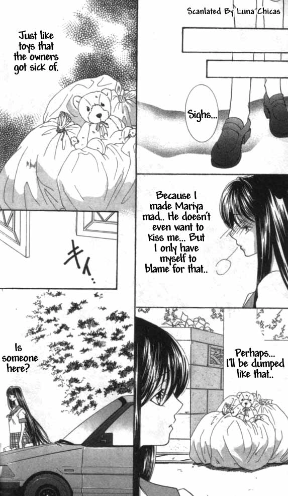 Kindan - Ano Natsunohi no Rakuen Chapter 1 page 31 - 