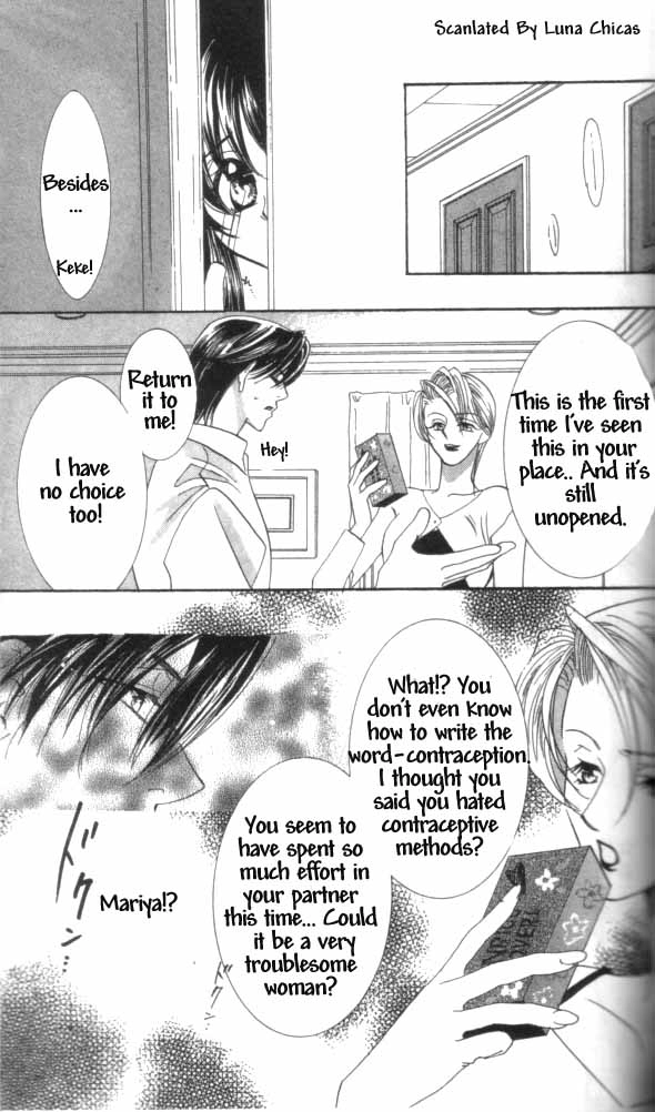 Kindan - Ano Natsunohi no Rakuen Chapter 1 page 32 - 
