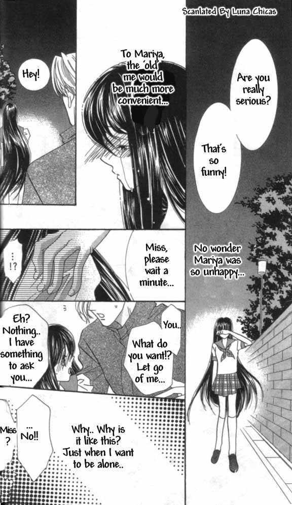 Kindan - Ano Natsunohi no Rakuen Chapter 1 page 35 - 