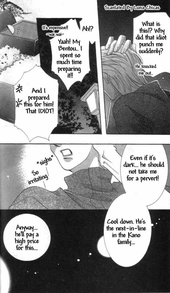 Kindan - Ano Natsunohi no Rakuen Chapter 1 page 41 - 