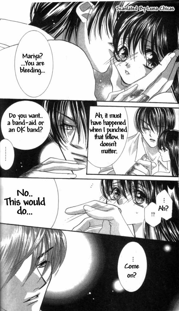 Kindan - Ano Natsunohi no Rakuen Chapter 1 page 45 - 