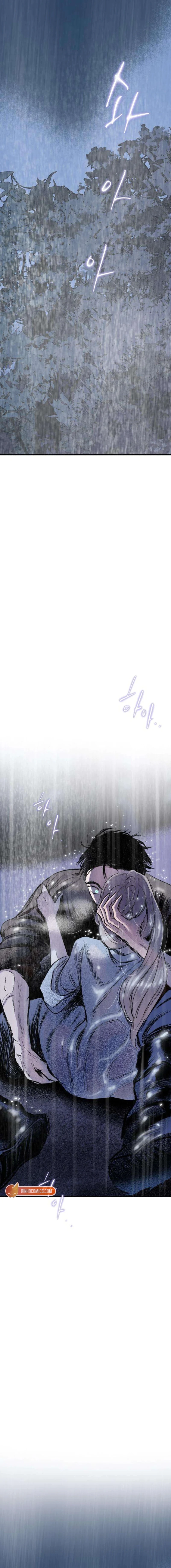 Kindan - Ano Natsunohi no Rakuen Chapter 11 page 16 - 