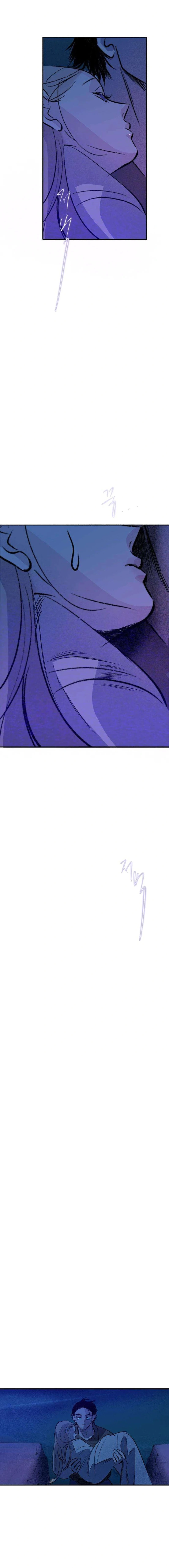 Kindan - Ano Natsunohi no Rakuen Chapter 12 page 12 - 