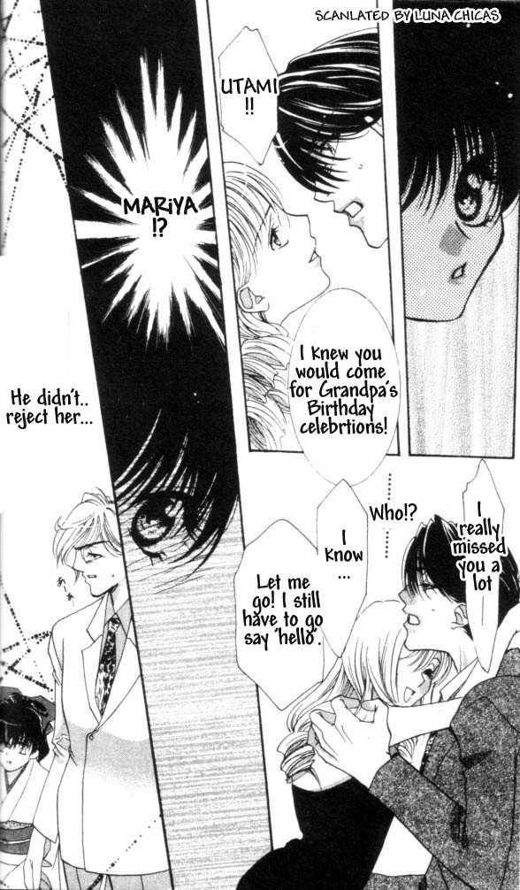 Kindan - Ano Natsunohi no Rakuen Chapter 2.1 page 12 - 