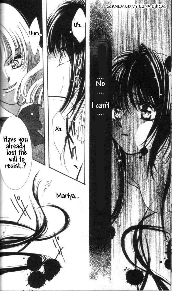 Kindan - Ano Natsunohi no Rakuen Chapter 2.2 page 17 - 