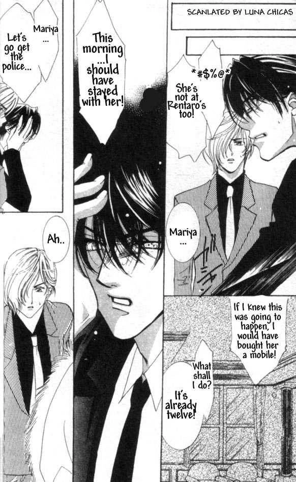 Kindan - Ano Natsunohi no Rakuen Chapter 2.2 page 19 - 
