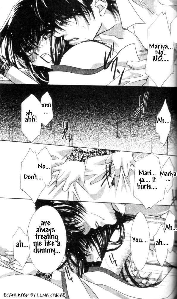 Kindan - Ano Natsunohi no Rakuen Chapter 2.2 page 6 - 