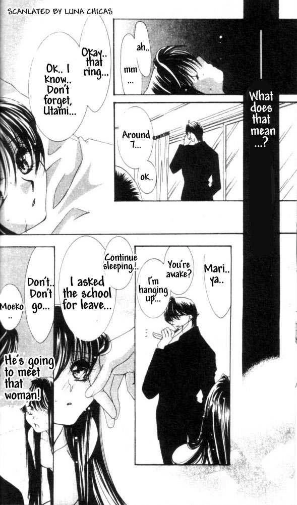 Kindan - Ano Natsunohi no Rakuen Chapter 2.2 page 7 - 