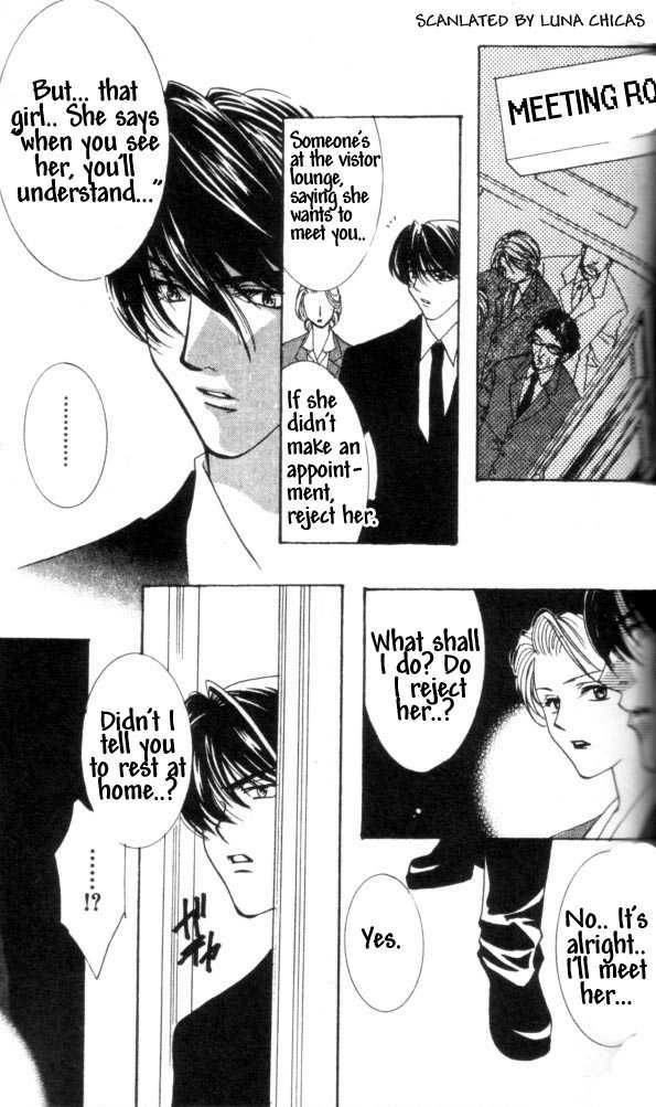 Kindan - Ano Natsunohi no Rakuen Chapter 2.2 page 10 - 