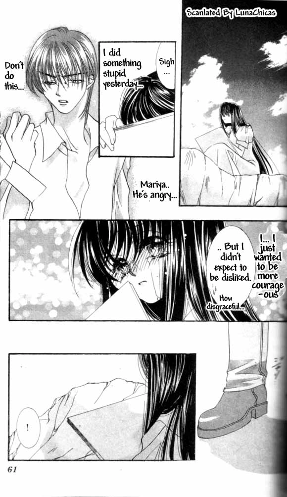 Kindan - Ano Natsunohi no Rakuen Chapter 2 page 14 - 