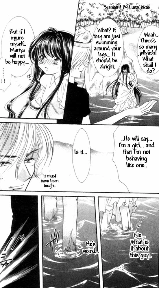 Kindan - Ano Natsunohi no Rakuen Chapter 2 page 17 - 