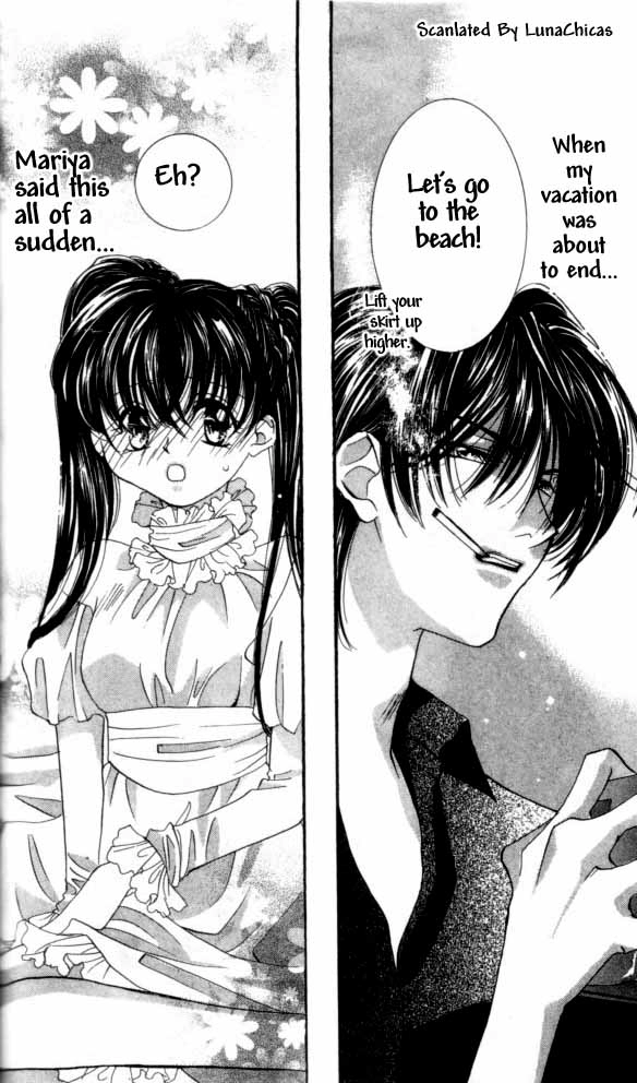 Kindan - Ano Natsunohi no Rakuen Chapter 2 page 3 - 