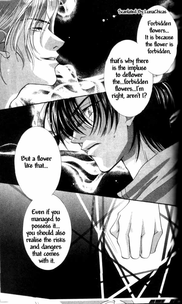 Kindan - Ano Natsunohi no Rakuen Chapter 2 page 24 - 