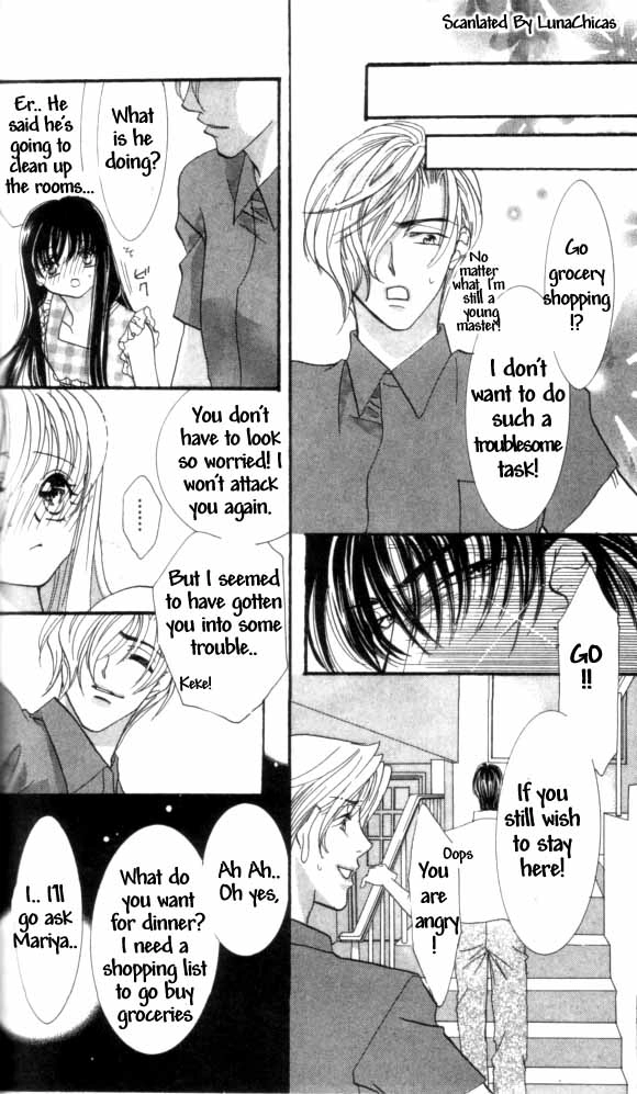 Kindan - Ano Natsunohi no Rakuen Chapter 2 page 25 - 