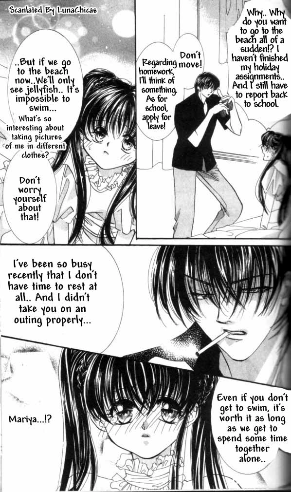 Kindan - Ano Natsunohi no Rakuen Chapter 2 page 4 - 