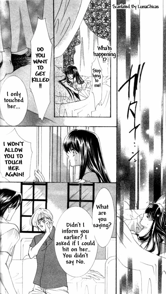Kindan - Ano Natsunohi no Rakuen Chapter 2 page 31 - 