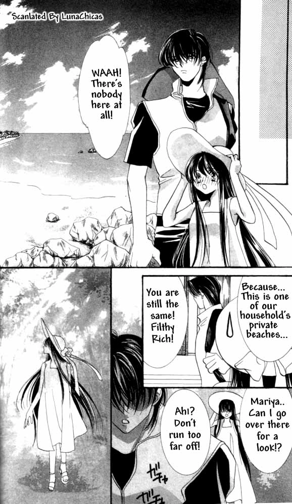 Kindan - Ano Natsunohi no Rakuen Chapter 2 page 5 - 