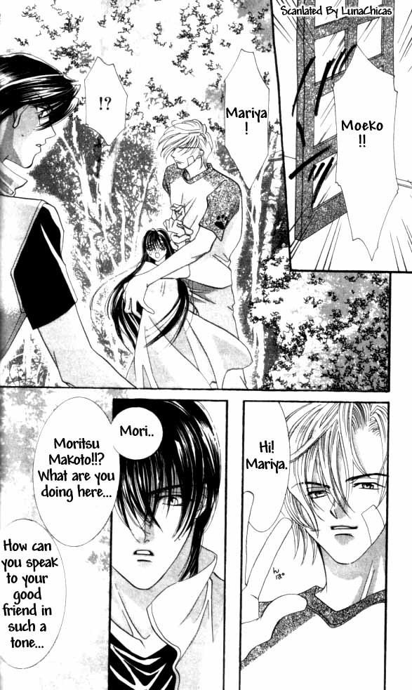 Kindan - Ano Natsunohi no Rakuen Chapter 2 page 7 - 