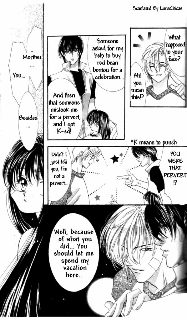 Kindan - Ano Natsunohi no Rakuen Chapter 2 page 8 - 