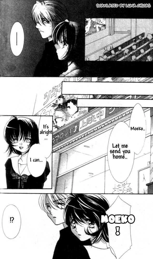 Kindan - Ano Natsunohi no Rakuen Chapter 3.1 page 17 - 