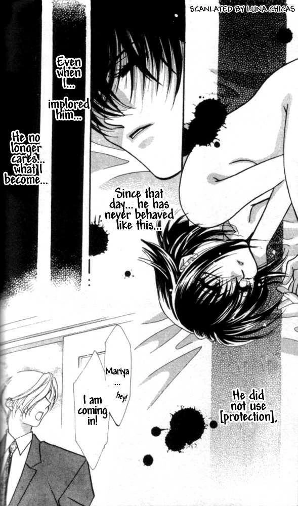 Kindan - Ano Natsunohi no Rakuen Chapter 3.1 page 23 - 
