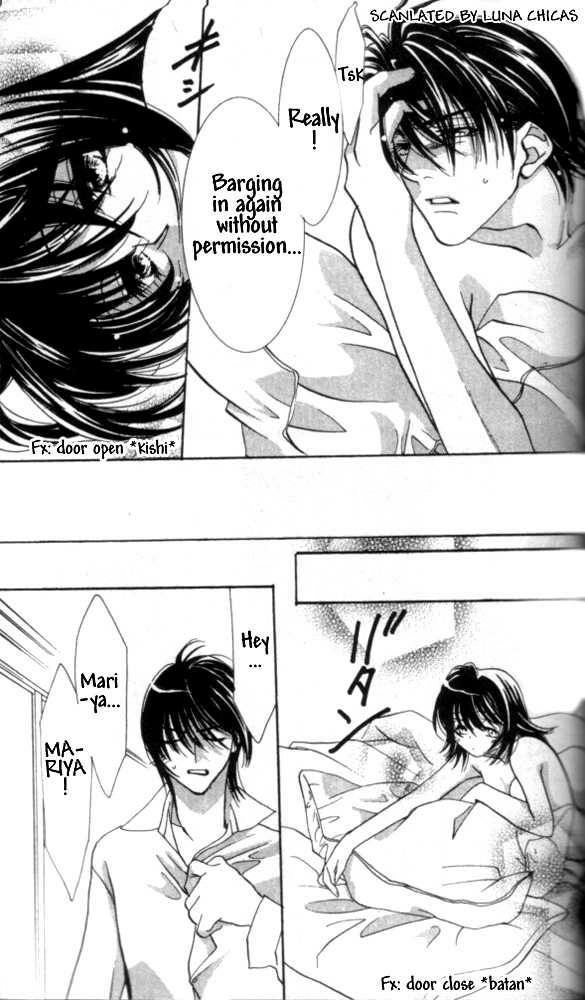 Kindan - Ano Natsunohi no Rakuen Chapter 3.1 page 24 - 