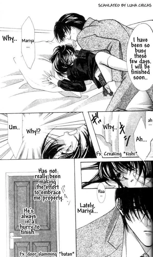 Kindan - Ano Natsunohi no Rakuen Chapter 3.1 page 8 - 