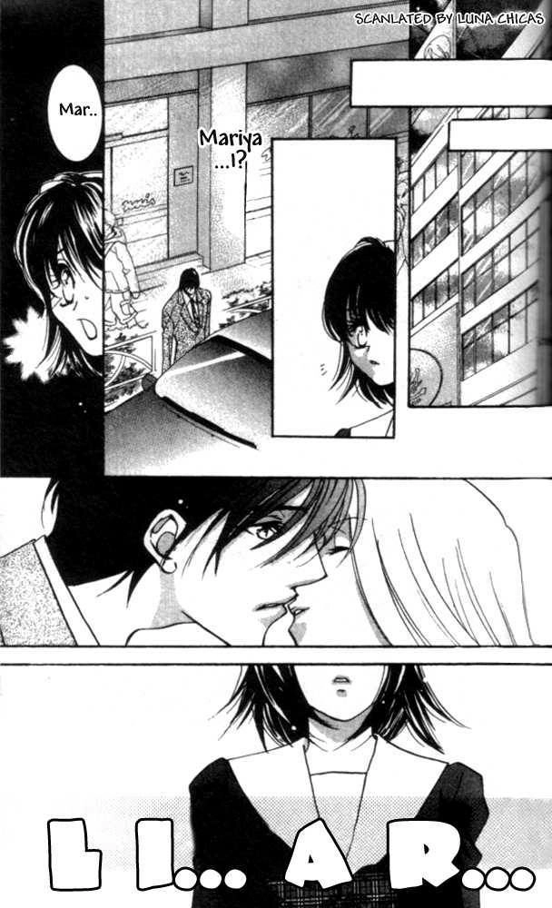 Kindan - Ano Natsunohi no Rakuen Chapter 3.1 page 10 - 