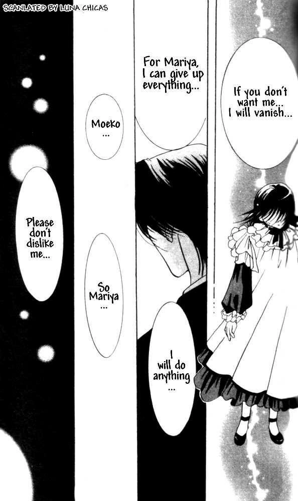 Kindan - Ano Natsunohi no Rakuen Chapter 3.2 page 12 - 