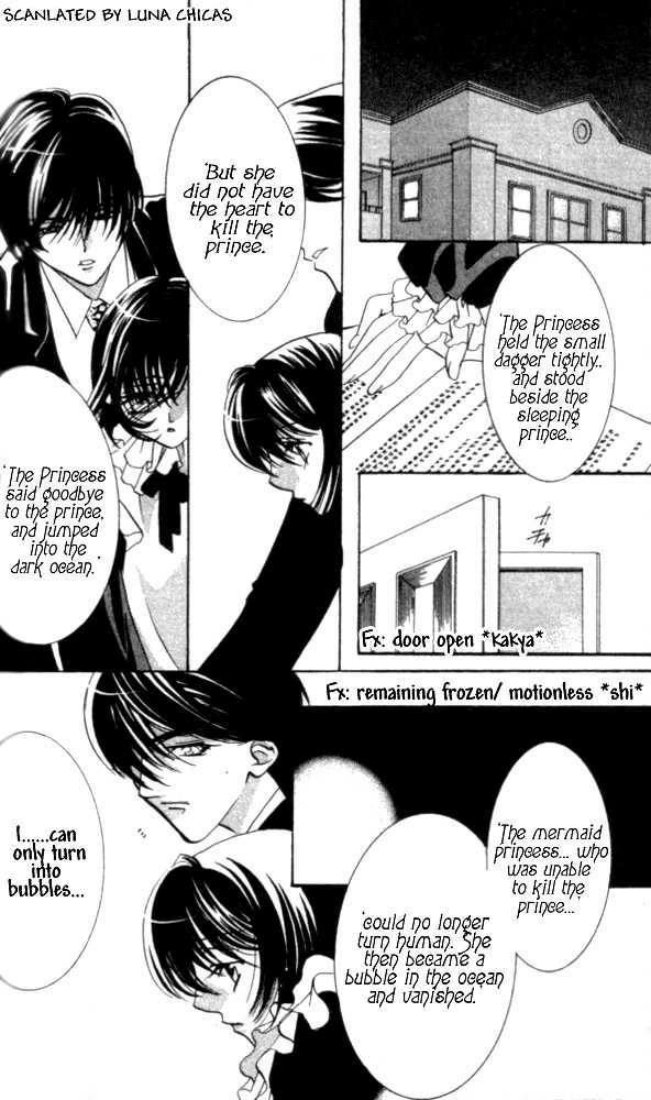 Kindan - Ano Natsunohi no Rakuen Chapter 3.2 page 15 - 
