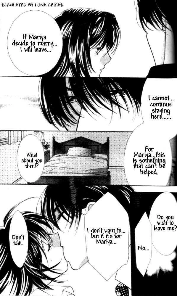 Kindan - Ano Natsunohi no Rakuen Chapter 3.2 page 16 - 
