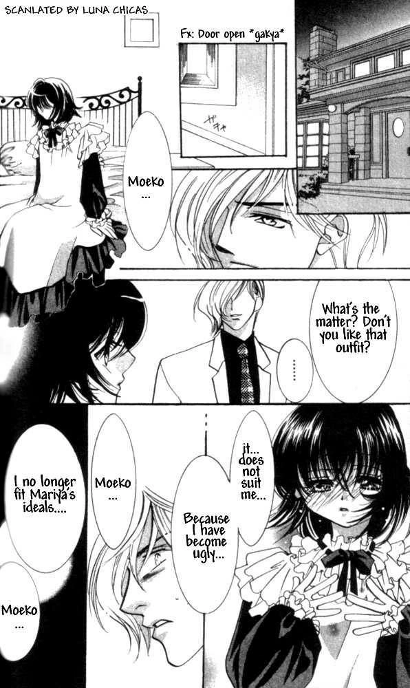 Kindan - Ano Natsunohi no Rakuen Chapter 3.2 page 3 - 
