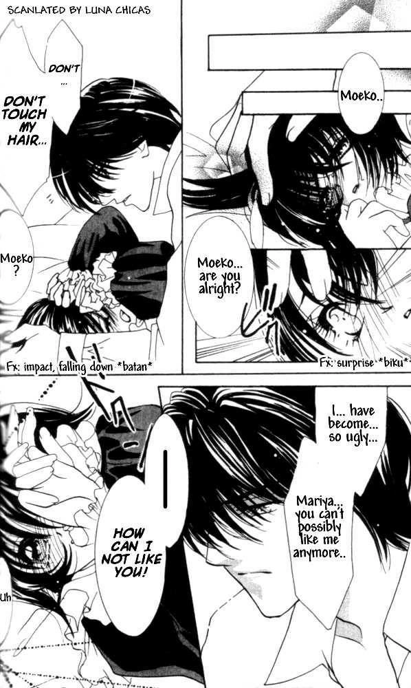 Kindan - Ano Natsunohi no Rakuen Chapter 3.2 page 21 - 