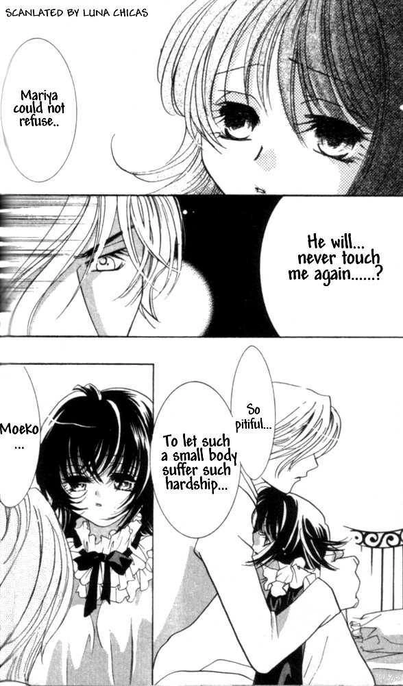 Kindan - Ano Natsunohi no Rakuen Chapter 3.2 page 5 - 