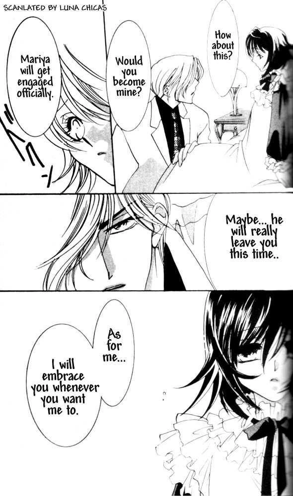 Kindan - Ano Natsunohi no Rakuen Chapter 3.2 page 6 - 
