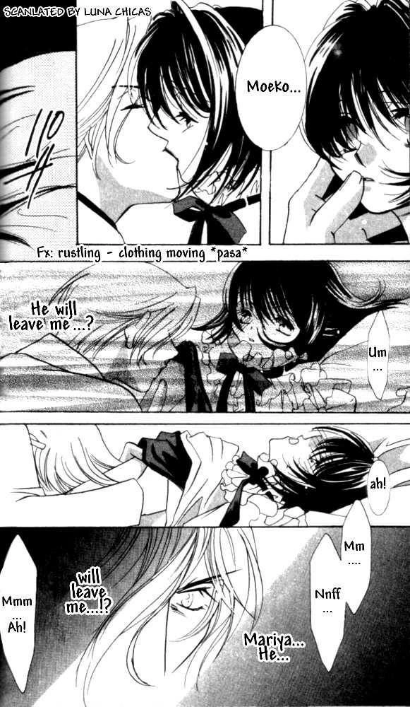 Kindan - Ano Natsunohi no Rakuen Chapter 3.2 page 7 - 