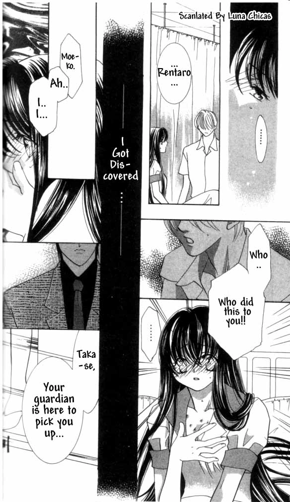 Kindan - Ano Natsunohi no Rakuen Chapter 3 page 14 - 