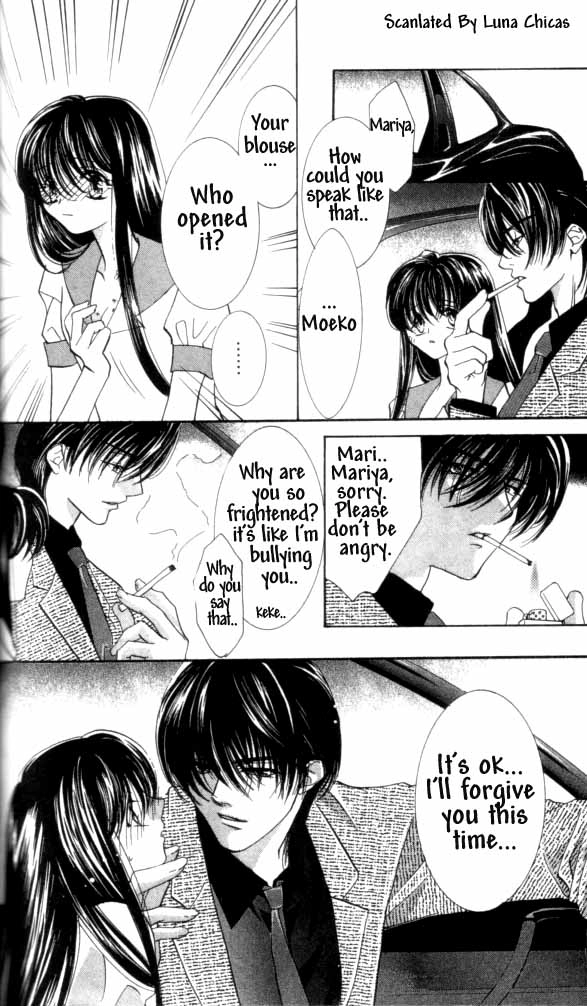 Kindan - Ano Natsunohi no Rakuen Chapter 3 page 16 - 