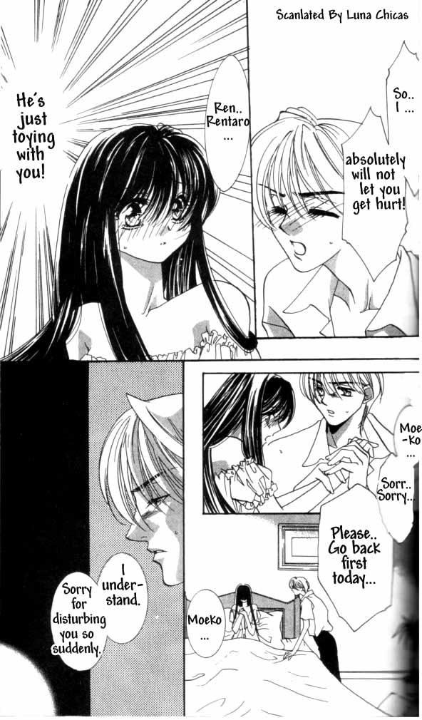 Kindan - Ano Natsunohi no Rakuen Chapter 3 page 21 - 
