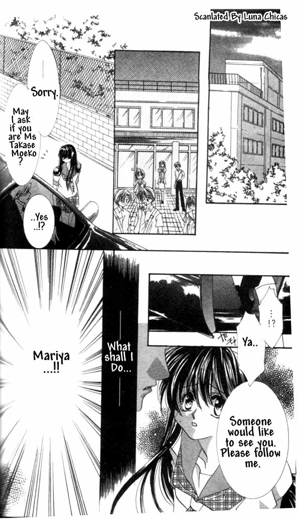 Kindan - Ano Natsunohi no Rakuen Chapter 3 page 24 - 