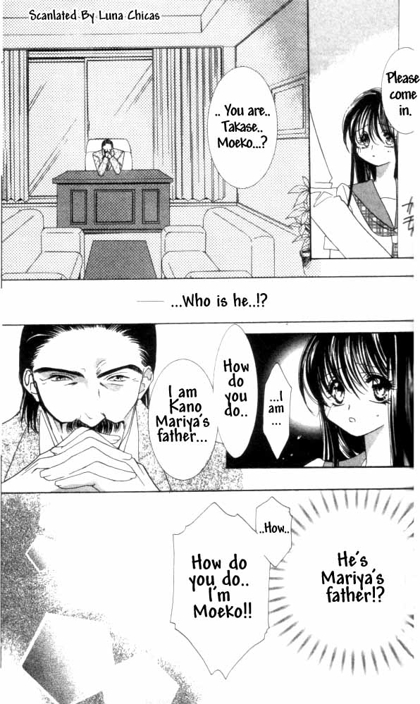 Kindan - Ano Natsunohi no Rakuen Chapter 3 page 25 - 