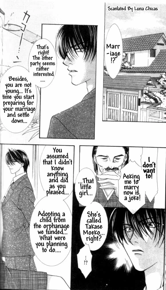 Kindan - Ano Natsunohi no Rakuen Chapter 3 page 4 - 