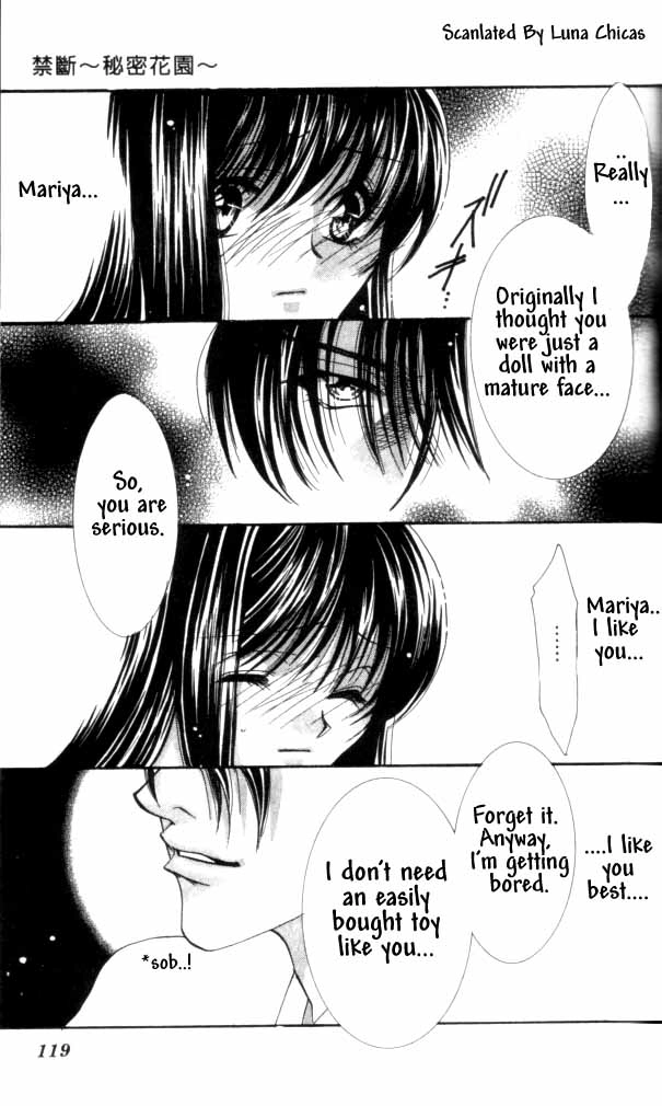 Kindan - Ano Natsunohi no Rakuen Chapter 3 page 35 - 