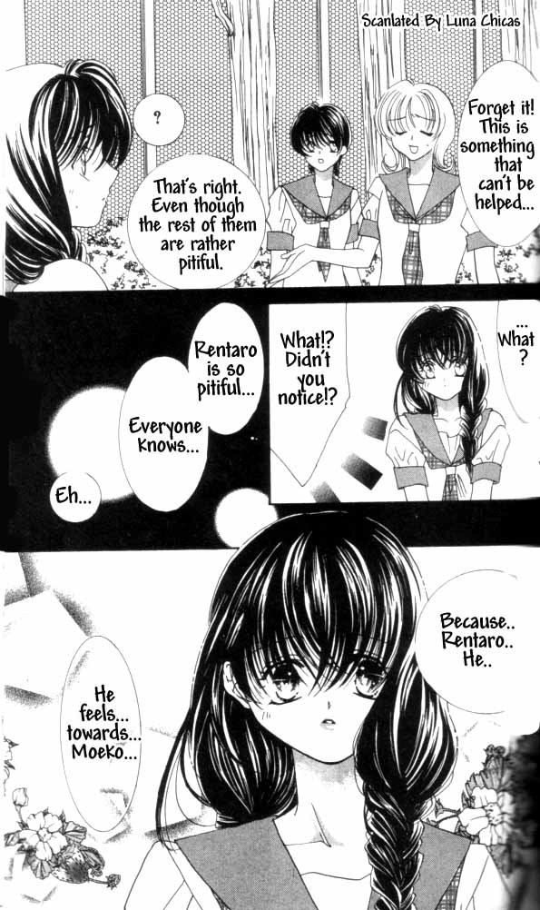 Kindan - Ano Natsunohi no Rakuen Chapter 3 page 7 - 