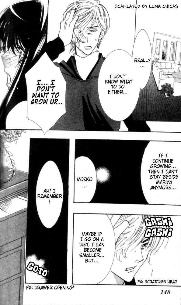 Kindan - Ano Natsunohi no Rakuen Chapter 4.1 page 12 - 
