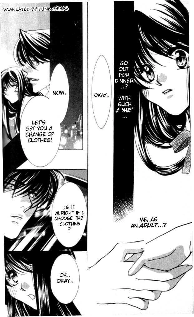 Kindan - Ano Natsunohi no Rakuen Chapter 4.1 page 26 - 