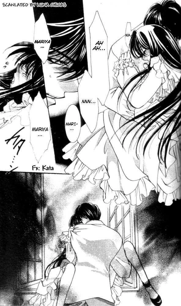 Kindan - Ano Natsunohi no Rakuen Chapter 4.1 page 9 - 