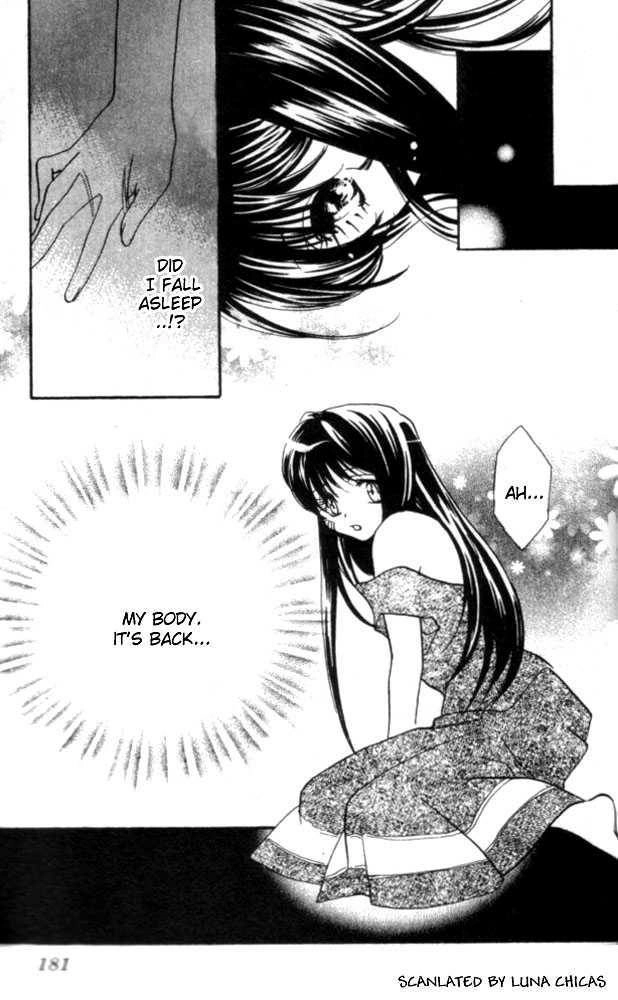 Kindan - Ano Natsunohi no Rakuen Chapter 4.2 page 15 - 