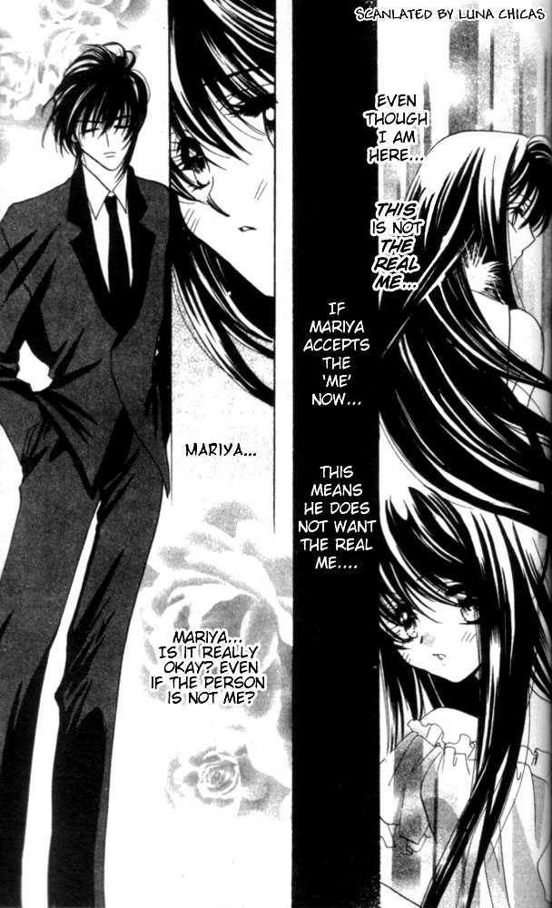 Kindan - Ano Natsunohi no Rakuen Chapter 4.2 page 3 - 